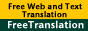 [Link: FreeTranslation.com